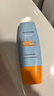 Mistine蜜丝婷防晒霜【囤货优选】小黄帽防水紫外线60ml*2spf50+ 实拍图