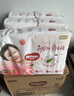 好奇（Huggies）铂金装纸尿裤L120片(9-14kg)大号婴儿尿不湿小桃裤裸感超薄透气 实拍图