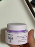 珂润（Curel）淡纹紧致保湿乳霜40g 补水保湿滋润护理 敏感肌男女适用 成毅代言 实拍图