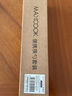美厨（maxcook）316L不锈钢筷子勺子餐具套装 便携式筷勺三件套 北欧绿 MCK5138 实拍图
