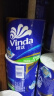 维达（Vinda）有芯卷纸 蓝色经典4层160克*27卷 厚韧耐用 卫生纸卷筒纸纸巾整箱 实拍图