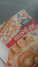 欧特家博士（DR. OETKER）法棍披萨金枪鱼奶酪比萨半成品迷你小披萨2个装250g 实拍图