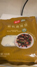 富昌 有机鹿茸菇100g 鹿茸菌菇干货 炒菜煲汤火锅食材 实拍图