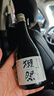 獭祭Dassai 39三割九分300ml 纯米大吟酿 日本清酒 原装进口 实拍图