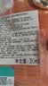 浪凡（LANVIN）玫瑰传说女士浓香水 中秋节礼物生日礼物送女友女生 清新花果香调 玫瑰传说30ml 实拍图