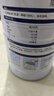 Swisse斯维诗99%乳清蛋白粉 成人营养品术后补免疫球蛋白乳铁蛋白 150g 实拍图