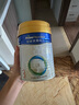 美素佳儿（Friso）皇家美素佳儿（Friso Prestige）幼儿配方奶粉12-36月龄幼儿 3段 400g *1罐 实拍图