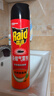 雷达(Raid) 杀蟑剂喷雾 600ml 天然柑橘香型 杀虫剂喷雾 杀虫气雾剂 实拍图
