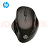 惠普（HP）Engineer1人体工学鼠标中小手女性鼠标 流光棕 无线蓝牙双模式办公 4000DPI蓝影传感器PAW3220 实拍图