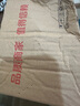 Briar Vine超软毛牙刷牙刷软毛成人日系本牙刷纳阿米牙刷万毛刷牙男女士专用 超软毛牙刷1盒 2支 实拍图
