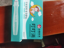 dyey云南本草叮叮消蚊虫叮咬止痒消包膏婴儿滚珠叮立消儿童蚊子专用 实拍图