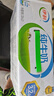 伊利 纯牛奶整箱250ml*21盒 全脂牛奶 优质乳蛋白 礼盒装 4月底产 实拍图