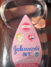 强生（Johnson）婴儿抚触油保湿护肤200ml 新生儿宝宝儿童身体乳按摩精油全家可用 实拍图