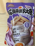 三只松鼠芋头条200g咸蛋黄味休闲零食小吃混合办公室学习即食果蔬菜干 实拍图