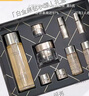 雅诗兰黛白金水霜套装（白金水200ml+黑钻面霜30ml）生日礼物效期25年11月 实拍图