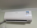 大金空调 大1匹 新三级 E-MAX5J 10-16㎡适用 变频 冷暖 家用 空调挂机 以旧换新空调扇 FTXJ326WC-W 实拍图