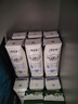 蒙牛特仑苏低脂纯牛奶部分脱脂250ml×16盒(3.6g优质乳蛋白)礼盒装 实拍图