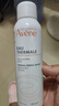 雅漾（Avene）舒泉调理喷雾150ML 定妆补水保湿 爽肤水化妆水 护肤中喷礼物 实拍图