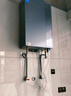 美的（Midea）14升燃气热水器天然气【优于13L】【国补立减15%】家用智能变频恒温节能低水压启动JSQ27-HWA Pro 实拍图