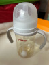 贝亲（Pigeon）自然离乳 PPSU重力球吸管奶瓶 双把手 240mL  6月以上 AA252 实拍图