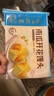 广州酒家利口福 南瓜开花馒头270g*3袋 18个 儿童早餐 包子馒头 速食食品 面点 实拍图