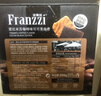 法丽兹曲奇饼干休闲办公零食礼盒提拉米苏味可可黑曲奇团购食品礼物345g 实拍图