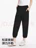 森马（Semir）【大促福袋】休闲裤男女简约百搭长裤夏季运动风潮流裤子 女-O款黑色【华夫格卫裤】 M 实拍图