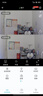 锐视威双摄1000万高清室内监控摄像头家用无线wifi网络远程手机监控器360度无死角带夜视全彩家庭摄像机 实拍图