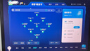 科大讯飞人工智能旗舰学习机T30 Lite 12.5英寸护眼大屏 中高考同源技术 星火+DeepSeek双AI模型 8+512G  实拍图