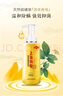 上海药皂香皂硫磺皂沐浴男女士液体香皂乳液洗澡肥皂500g(包装随机) 实拍图