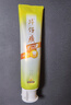 片仔癀牙口清牙膏清洁护龈清新口气养护口腔 菁萃薄荷195g 实拍图