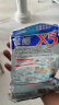龙王恨鱼饵蓝鲫X5腥香综合通杀钓鱼饵料湖库黑坑野钓鲫鲤草青鳊鱼食鱼饵 实拍图