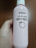 贝亲（Pigeon）桃叶精华 婴儿液体爽身露 四季通用 200ml IA171 实拍图
