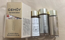 cemoy澳诗茉21天精华胶囊抗皱紧致面部精华液双抗精华42粒装护肤品 实拍图