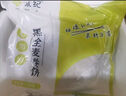悦味纪 原味鸡蛋灌饼皮1.8kg 20张  手抓饼卷饼 早餐半成品 速食 实拍图