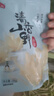 燕之坊 兰州甜百合干100g无熏硫 冰糖莲子桂圆 红枣羹食用直采南北干货 实拍图