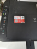 双杰845墨盒适用佳能MG3080墨盒TS3380 TS3480 MG2580s MG2400 TS3180 TS308 IP2880s墨水 MG3080打印机墨盒 实拍图