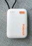 魅族（MEIZU）PANDAER 30W/35W 【3C认证可上飞机】自带线移动电源焦糖布丁10000mAh多协议快充适用苹果华为小米 实拍图