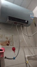 海尔（Haier）智家【国家补贴20%】3300W变频电热水器家用洗澡一级能效小型速热增容热水器储水式热水器Leade r 60L 2200W 一键温水自动休眠LT 实拍图
