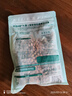 三只松鼠东北松子250g/袋 手剥开口每日坚果 炒货休闲零食地方特产 实拍图