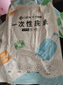 洁丽雅（Grace）一次性床单酒店隔脏加大单人双人床单旅行防脏差旅床上用品2*2.3m 实拍图