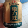 以岭津力旺草本植物饮料山楂乌梅桑葚无糖型240ml*1罐0卡饮品药食同源 实拍图