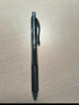 斑马牌（ZEBRA）学霸利器中性笔 0.5mm子弹头按动高颜值签字笔 学生刷题考试笔 JJ77 黑色3支装 实拍图