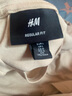 H&M男装女装T恤秋冬透气圆领短袖运动上衣短袖内搭打底衫0685816 浅米色 L 175/108 实拍图