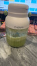 臻米便携式榨汁机榨汁杯1L小型家用多功能炸果汁机无线充电动水果吨吨桶一杯双盖冰沙机奶昔机搅拌杯 牛油果绿-Tritan材质（可加热水）【可碎冰】 实拍图