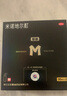 蔓迪生发喷雾5%米诺地尔酊90ml*2瓶脱发严重男专用防脱生发育发斑秃发际线增长液洗发水脱发白发药品搽剂曼迪 实拍图