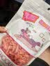 芈六湖南传统特产生红姜片姜丝姜坨可生吃盐姜500克蜜饯果干 红姜丝 500克 实拍图