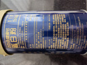 汤臣倍健旗舰蓝罐蛋白粉600g+金装96鱼油礼盒 深海鱼油补充蛋白质中老年人 实拍图