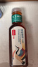 农夫山泉 东方树叶青柑普洱茶复合茶饮料无糖饮料 500ml*15瓶 礼盒 实拍图
