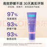 兰思诺（LANSINOH）乳头膏羊脂膏孕妇乳头霜哺乳皲裂滋润羊毛脂膏40ml装 实拍图